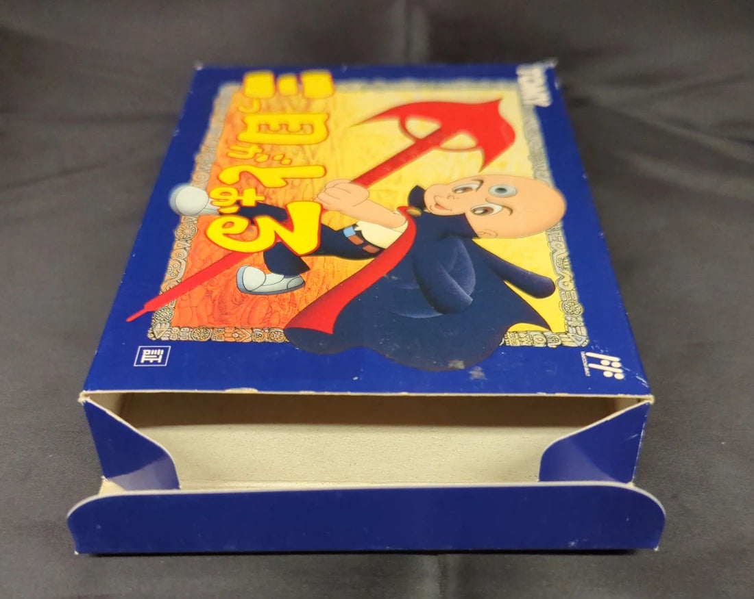 FC The Three-Eyed One (Mitsume ga Tooru)