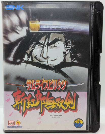 NEOGEO Samurai Spirits Zankurou Musouken