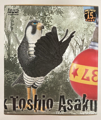 Bandai Figuarts ZERO Artist Special One Piece Robin as Hayabusa PVC
