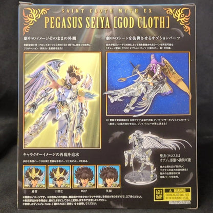 BANDAINAMCO/BANDAISPIRITS Saint Seiya Myth Cloth EX Masami Kurumada Pegasus Seiya(God Cloth)