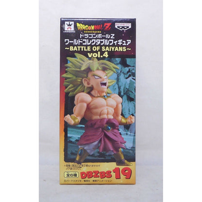 Dragon Ball Z World Collectable Figure ~BATTLE OF SAIYANS~ vol.4 Legendary Super Saiyan Broly 37626