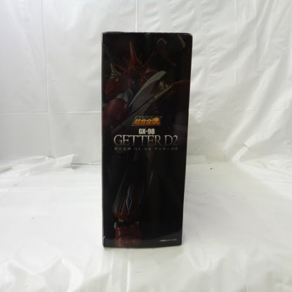 RFTERM0TOKEN GX-98 Obtenedor D2