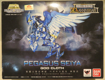 Bandai Saint Seiya Myth Cloth Masami Kurumada pagasus Seiya God Cloth 10th Anniversary Edition