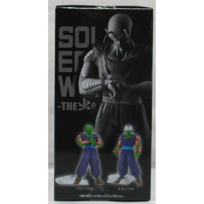 Bandai Spirits Dragon Ball Z SOLID EDGE WORKS-THE Battle-13 A: Piccolo