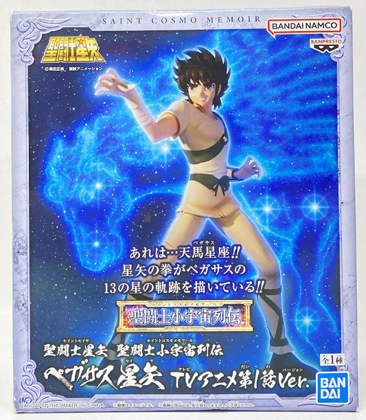 Bandai Spirits Saint Seiya Cosmos Retsuden Masami Kurumada Pegasus Seiya TV Anime Episode 1 Ver.