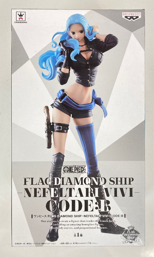 Banpresto FLAG DIAMOND SHIP-NEFELTARI VIVI-CODE: B One Piece Nefertari Vivi