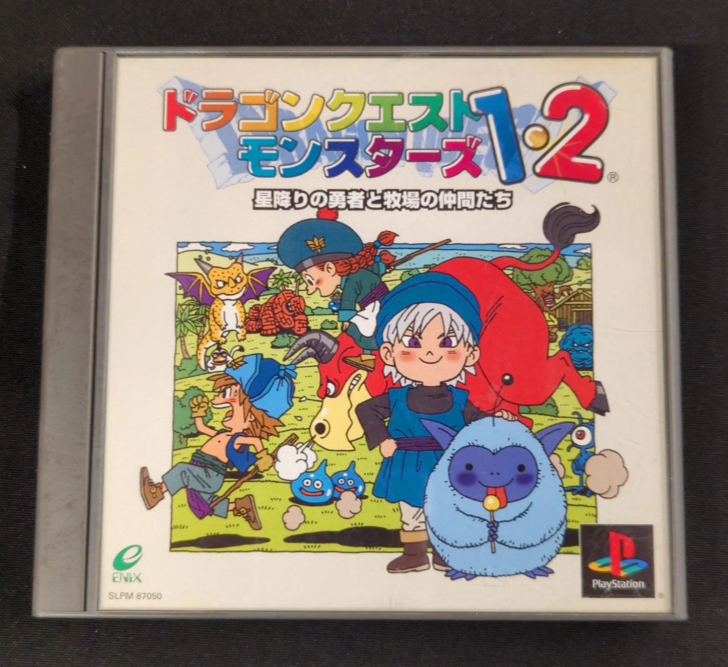 PS Dragon Quest Monsters 1 & 2