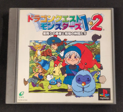 PS Dragon Quest Monsters 1 & 2