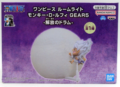 Bandai Spirits Room Light Monkey D. Luffy GEAR5 Liberation Drum