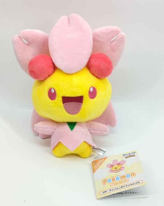 San-ei Boueki Plush Stuffed Toy Cherrim (Positive Form) (S) PPSX295