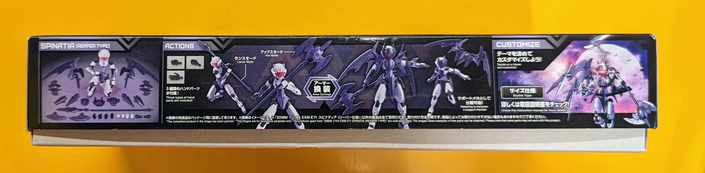 Bandai 30 Minutes Missions EXM-E7r Spinatia (Reaper Version) 49