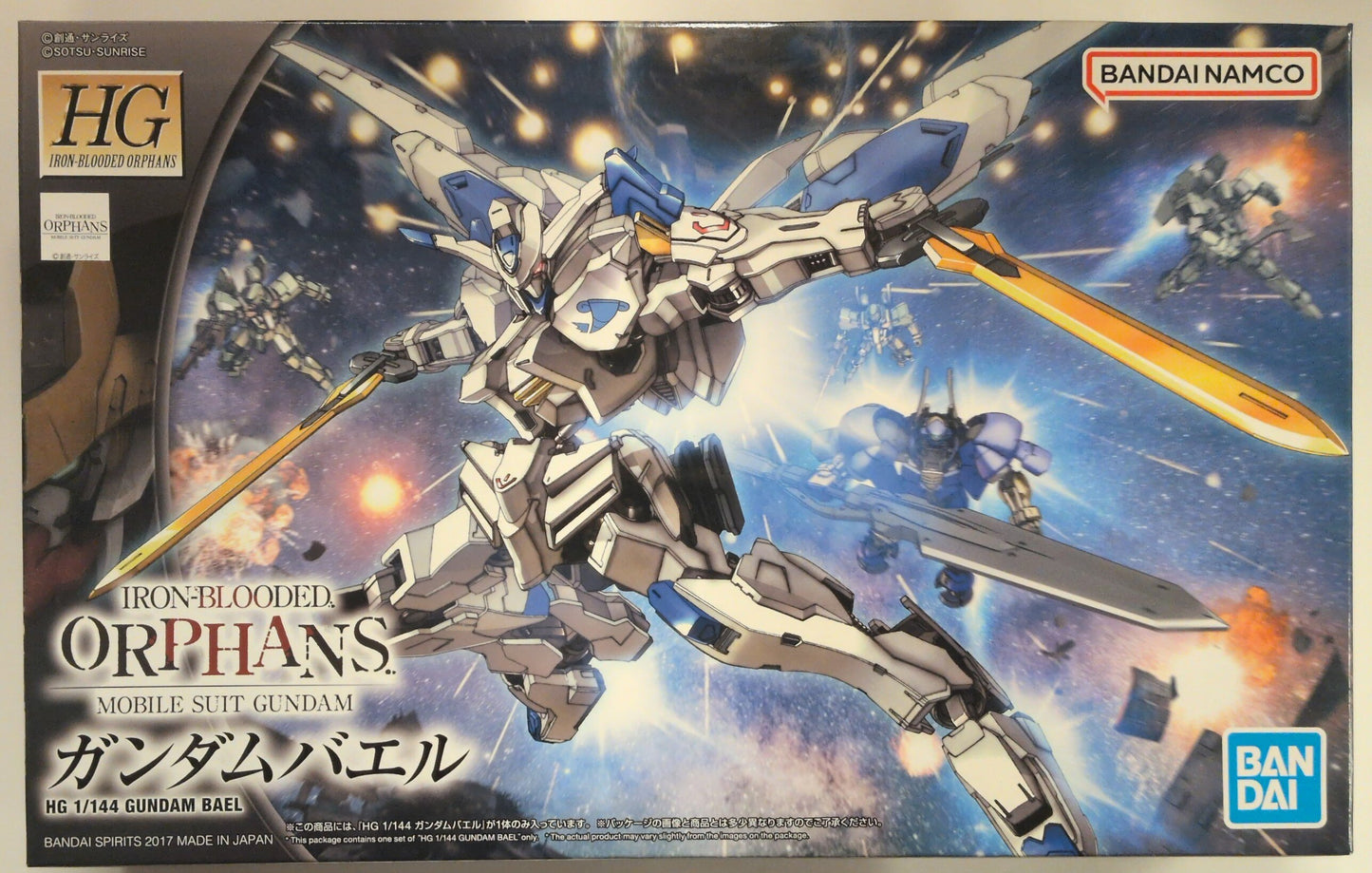 RFTERM0TOKEN HG 1/144 RFTERM1TOKEN RFTERM2TOKEN Bael 036