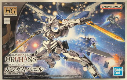 RFTERM0TOKEN HG 1/144 RFTERM1TOKEN RFTERM2TOKEN Bael 036