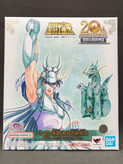 BANDAINAMCO/BANDAISPIRITS Saint Seiya Myth Cloth Masami Kurumada Dragon Shiryu (Prima Bronze Cloth) 20th Anniversary Ver.
