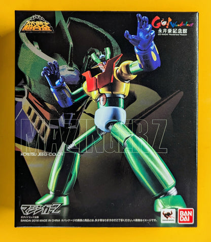 Bandai - RFTERM0TOKEN - RFTERM1TOKEN (Kotetsu Jeeg Color)