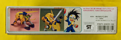 Bandai Lamune and 40 King Squasher (Plastic ModelNG Knight Lamune (Ramune) and 40