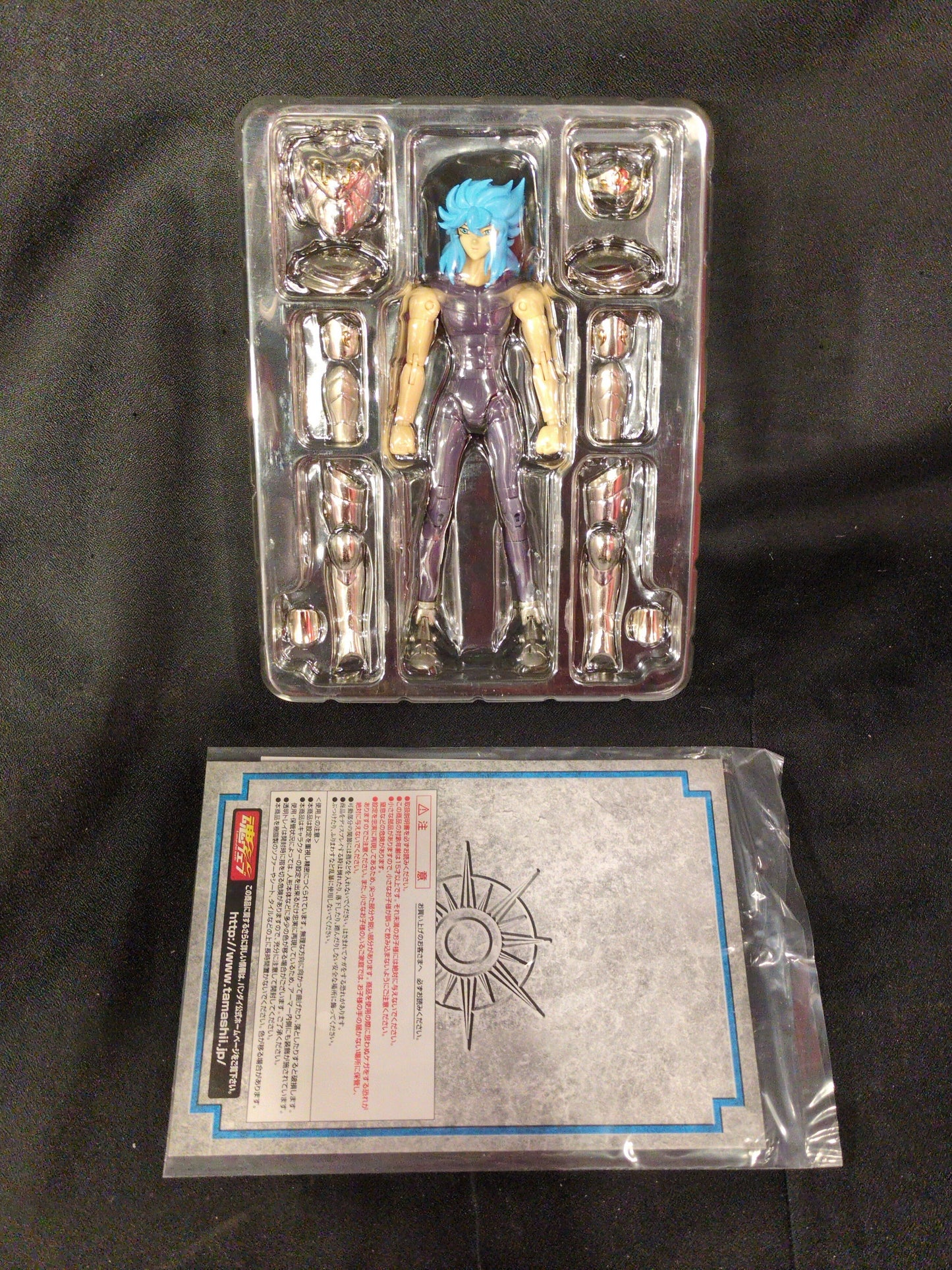 BANDAI Saint Seiya Myth Cloth Masami Kurumada Lyra Orphee/Silver Cloth