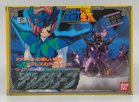 Bandai Saint Seiya Saint Cloth Taikei God Robe Megrez's God Robe Delta Robe