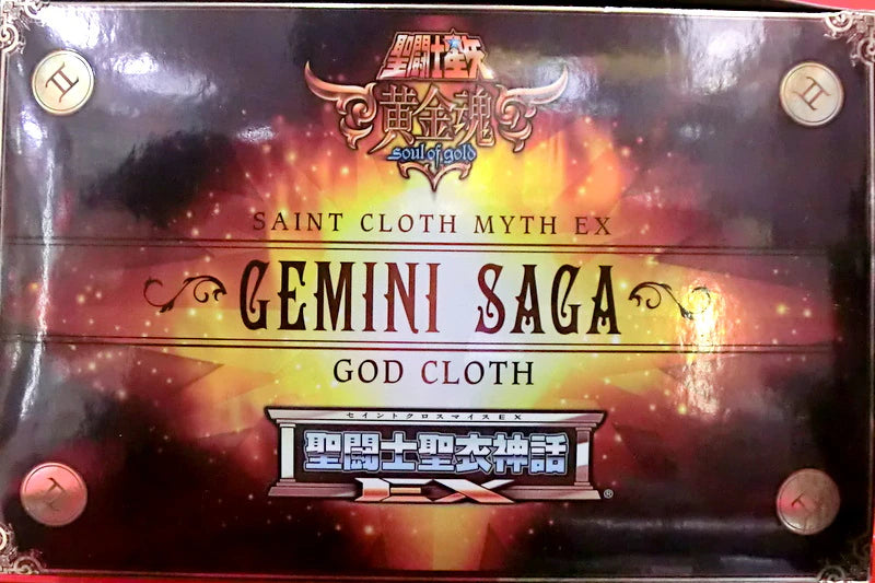 Bandai Saint Seiya Myth Cloth EX Masami Kurumada Gemini Saga (God Cloth) / God Cloth Correction BOX Yes Corrected