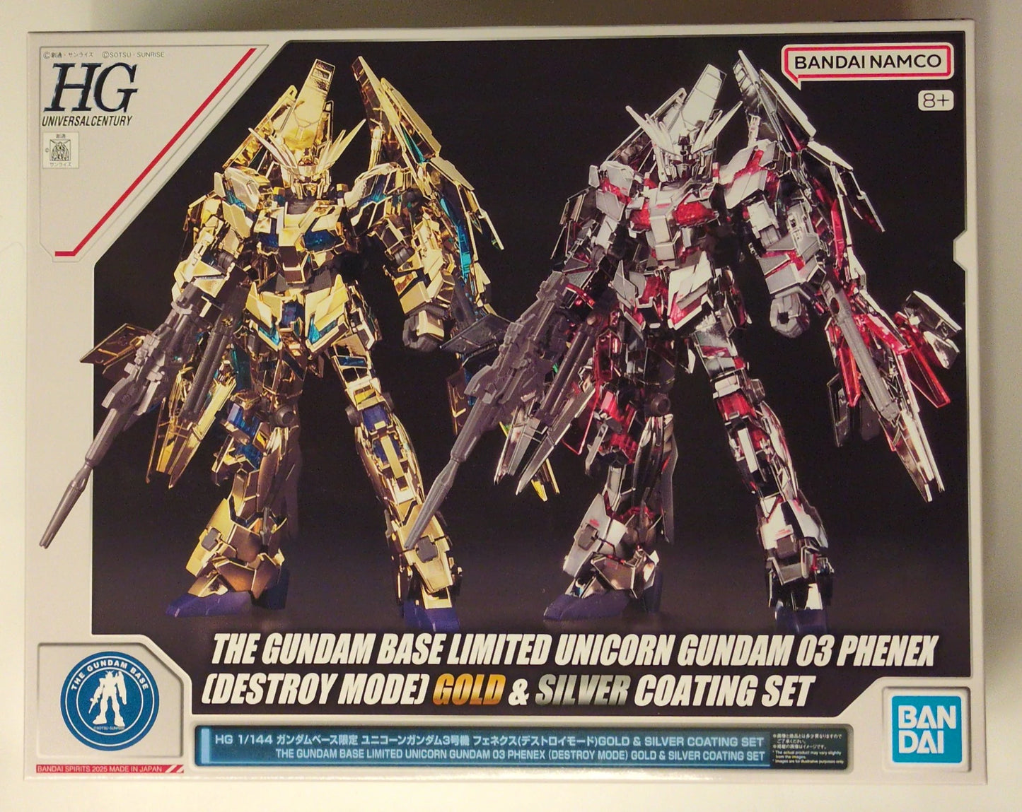 RFTERM0TOKEN HG 1/144 RFTERM1TOKEN Base Limited Mobile Suit RFTERM2TOKEN Unicorn Phenex(Destroy Mode) GOLD & SILVER COATING SET