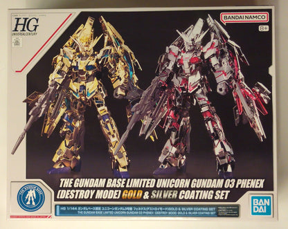 RFTERM0TOKEN HG 1/144 RFTERM1TOKEN Base Limited Mobile Suit RFTERM2TOKEN Unicorn Phenex(Destroy Mode) GOLD & SILVER COATING SET