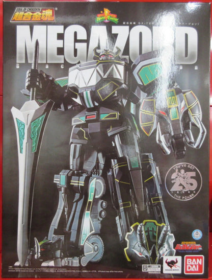 Bandai Soul of Chogokin Kyoryu Sentai Zyuranger large beast God Black version GX72B