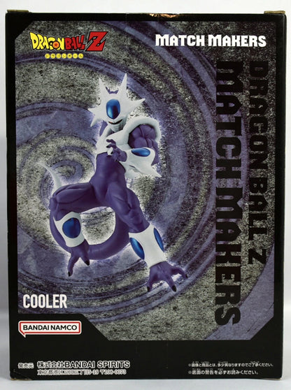 Bandai Spirits MATCH MAKERS Dragon Ball Z Cooler (VS Super Saiyan Son Goku)