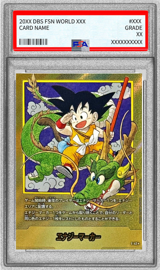 [PSA10 Appraised] Energy Marker (Parallel/Volume 1 Cover) [☆] {E-42}