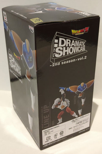 Banpresto DRAMATIC SHOWCASE 2nd season vol.2 Bata