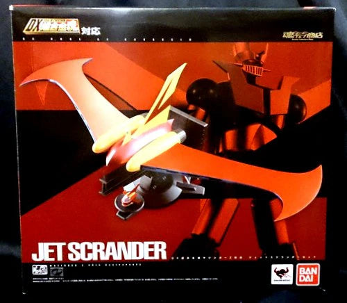 Bandai DX RFTERM0TOKEN jet Scranton Zehnder set DX01