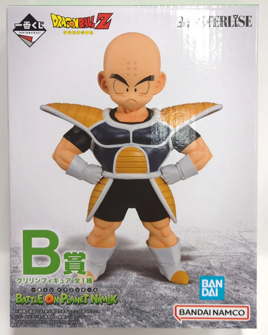 Bandai Spirits Ichiban Kuji Dragon Ball BATTLE ON PLANET NAMEK B-Prize Krilin Figure MASTERLISE