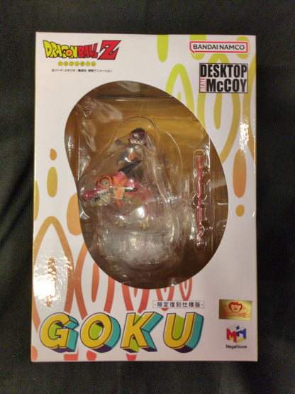 MegaHouse Desktop Real McCoy Son Goku 01 -Limited Reproduction Edition-