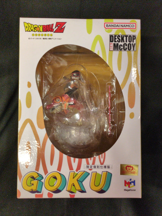 MegaHouse Desktop Real McCoy Son Goku 01 -Limited Reproduction Edition-