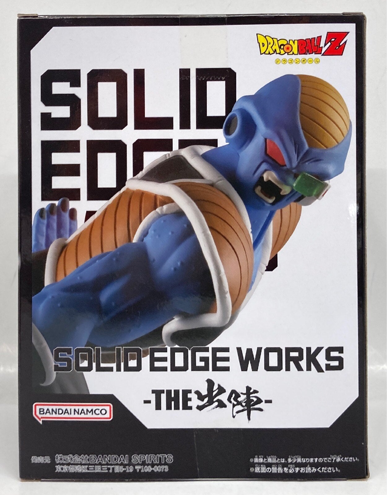 Bandai Spirits SOLID EDGE WORKS THE Shutsatsu Recoome and Barta Barta