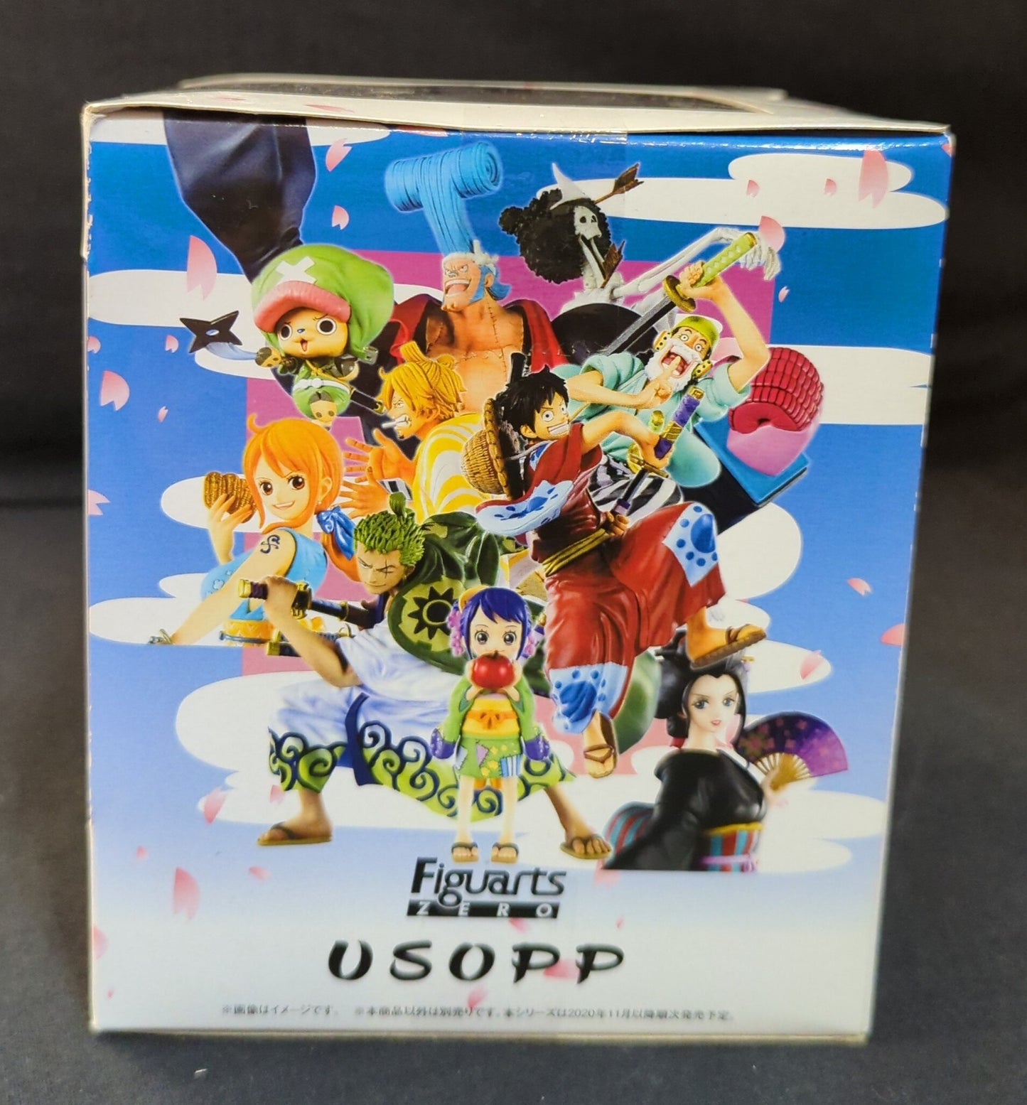 Bandai Figuarts Usopp (Usopp)