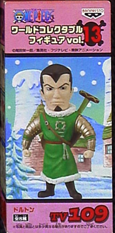 Banpresto - World Collectable Vol. 13 / One Piece TV109 / Dalton