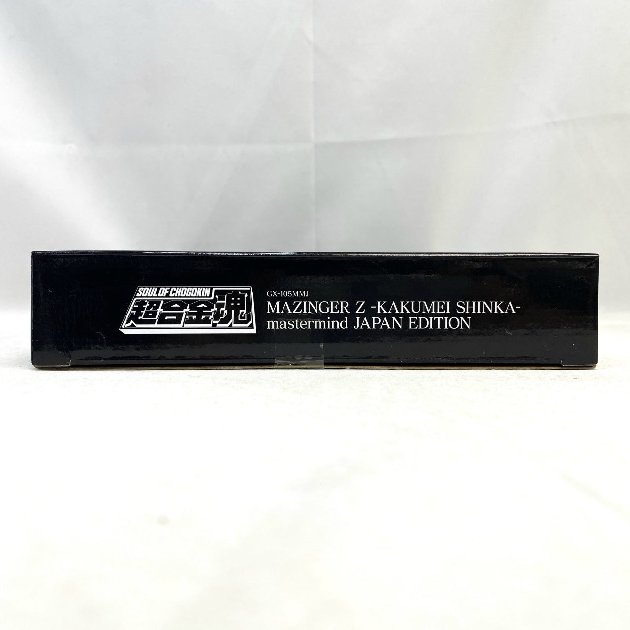 Soul of Chogokin GX-105MMJ Mazinger Z Kakushin -KAKUMEI SHINKA- mastermind JAPAN EDITION