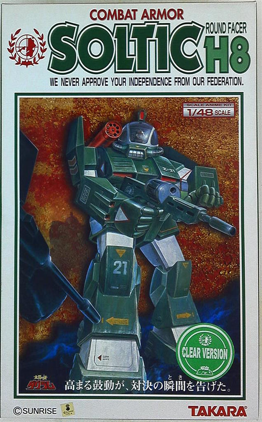 Takara / Clear Soltic