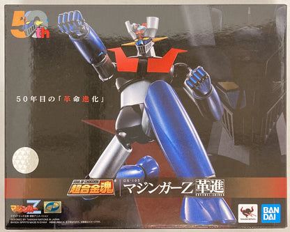 Bandai RFTERM0TOKEN RFTERM1TOKEN Kakushin -KAKUMEI SHINKA- GX105
