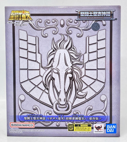 BANDAINAMCO/BANDAISPIRITS Saint Seiya Myth Cloth Masami Kurumada Pegasus Seiya First Bronze Cloth