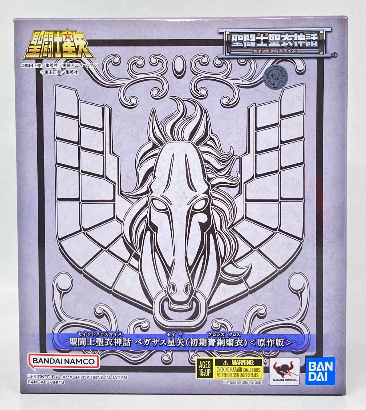 BANDAINAMCO/BANDAISPIRITS Saint Cloth Myth Masami Kurumada Pegasus Seiya Early Bronze Cloth <Original Version>