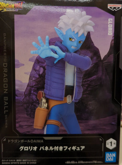 Bandai Spirits Panel Figure Dragon Ball DAIMA Glorio