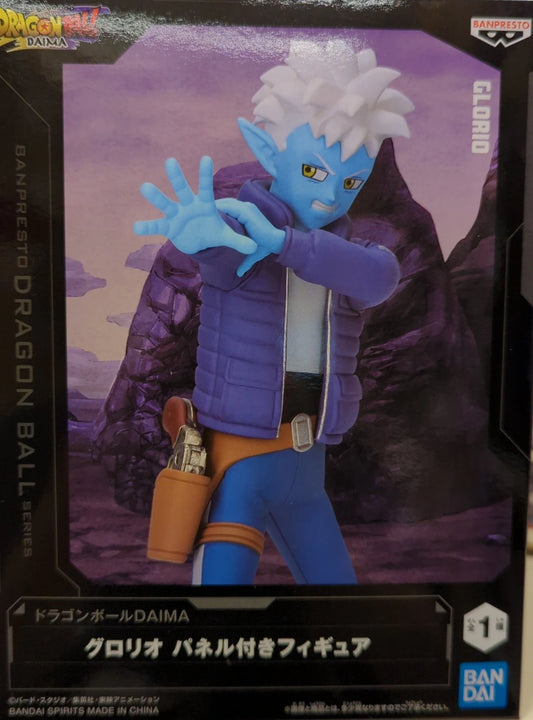Bandai Spirits Panel Figure Dragon Ball DAIMA Glorio