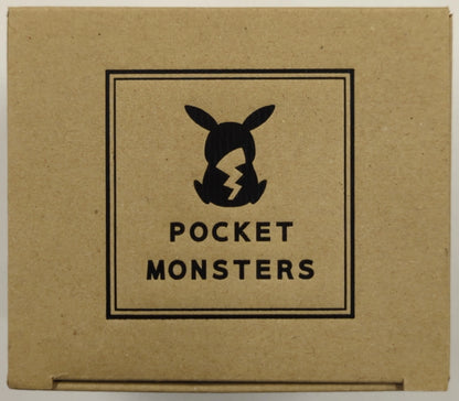 Tazza Yamaka, Pokemon Piplup (blu), PM241-11