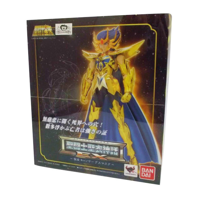 Saint Cloth Myth EX Cancer Death Mask