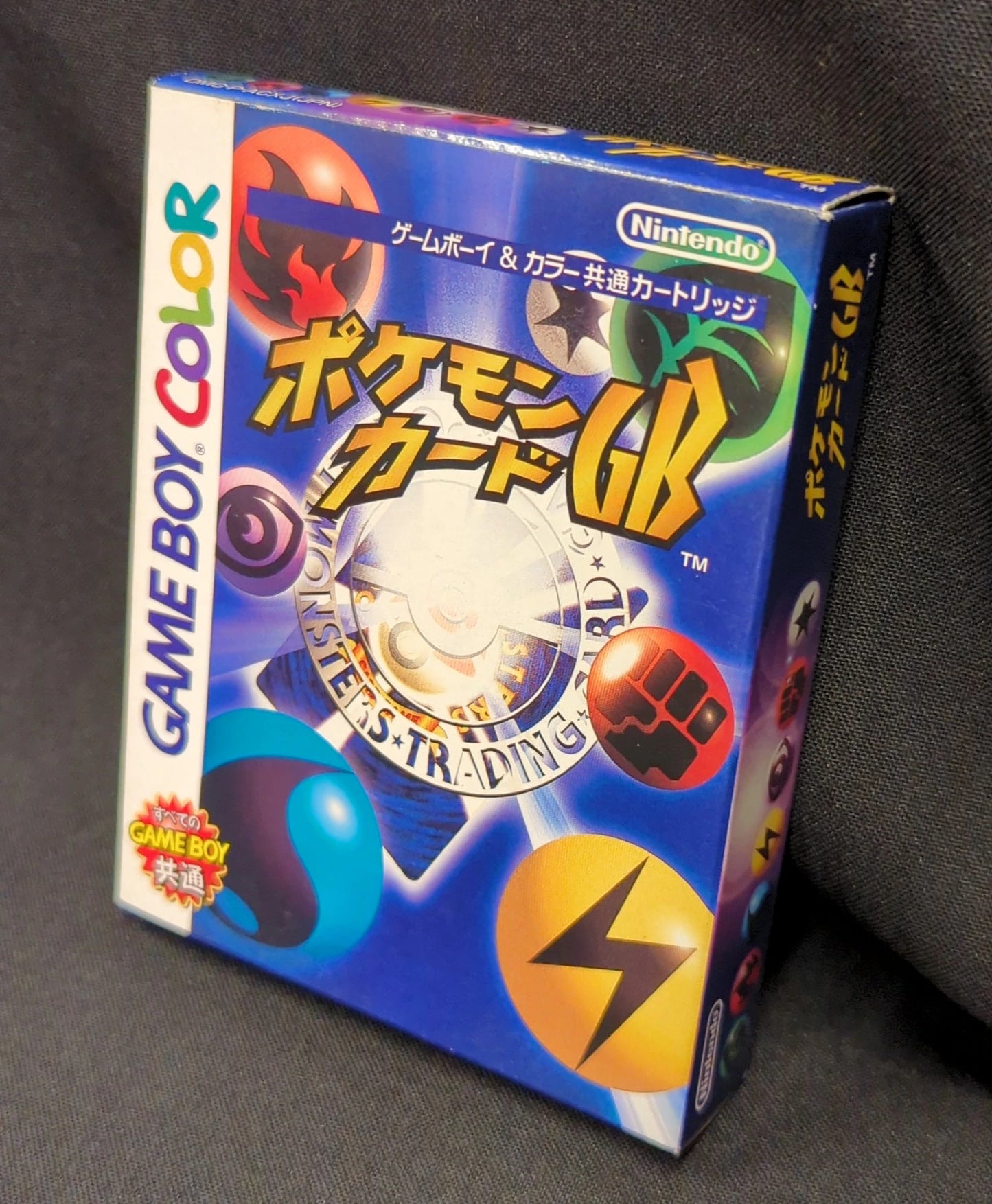GB Pokemon Card GB