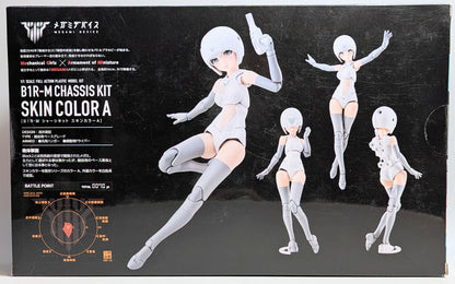Kotobukiya Megami Device B1R-M Chassis Kit Skin Color A
