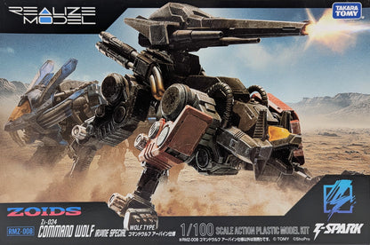 Takara Tomy Command Wolf Irvine Specification RMZ008