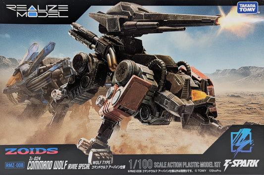 Takara Tomy Command Wolf Irvine Specification RMZ008