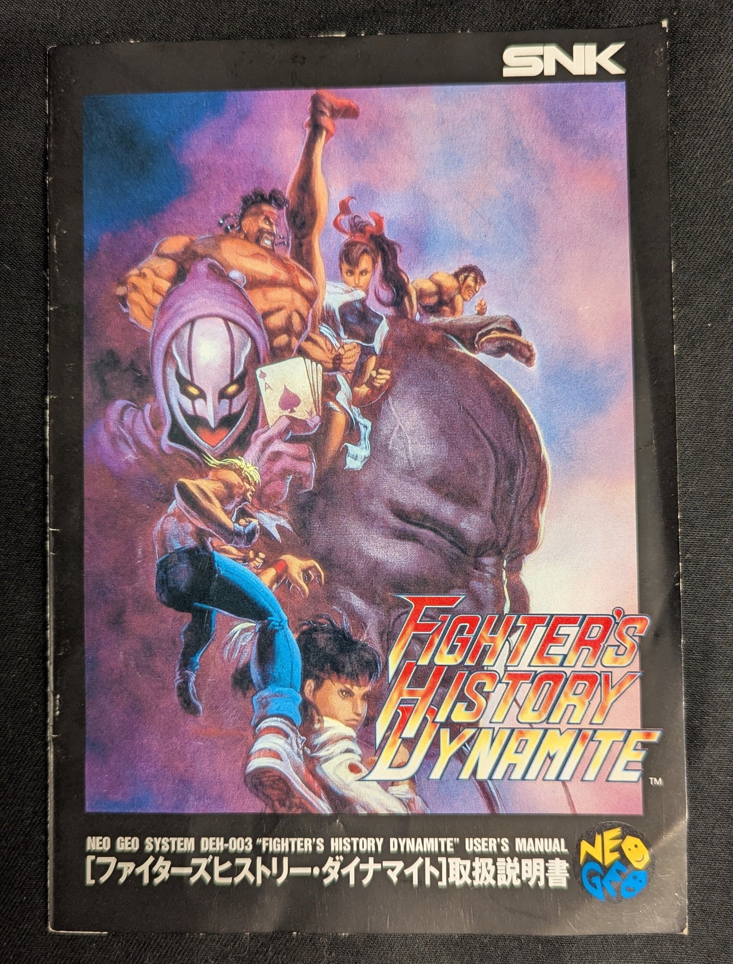 NEOGEO Fighters History Dynamite